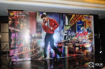 Race Gurram Movie Audio Launch